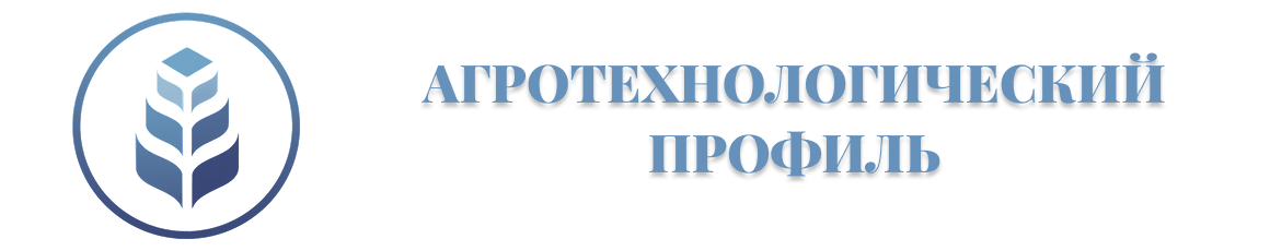 tekhnolog2