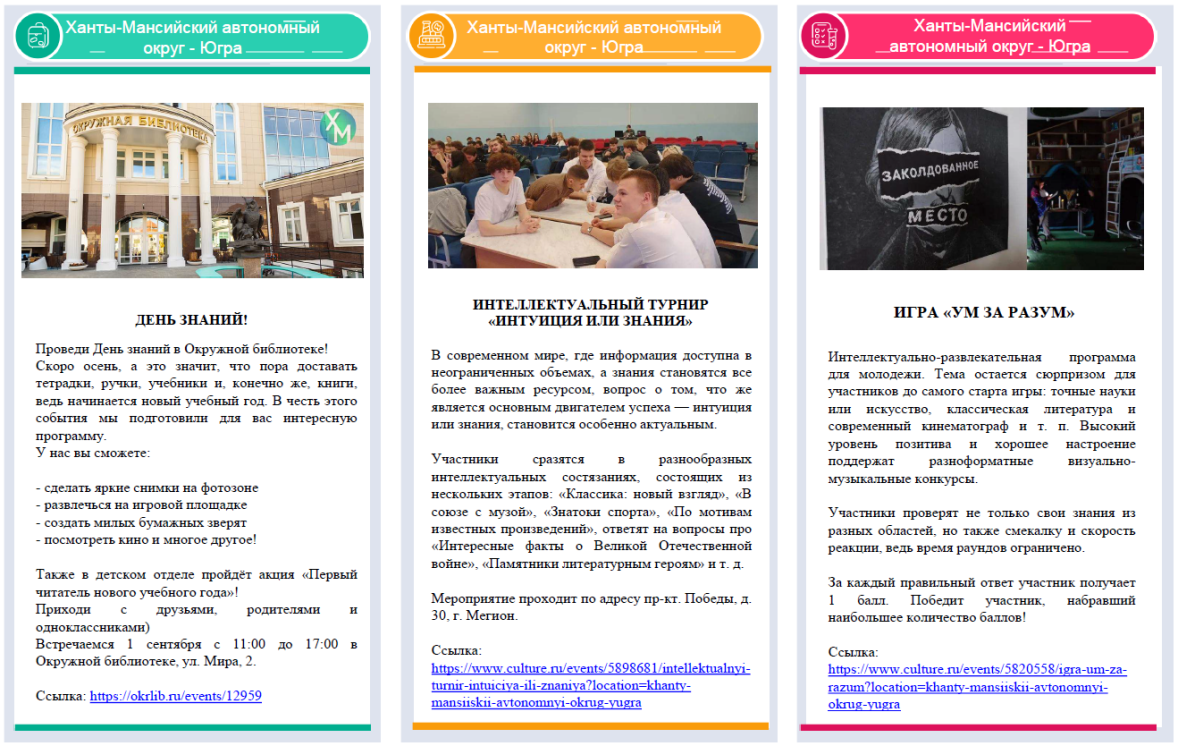 040925 news