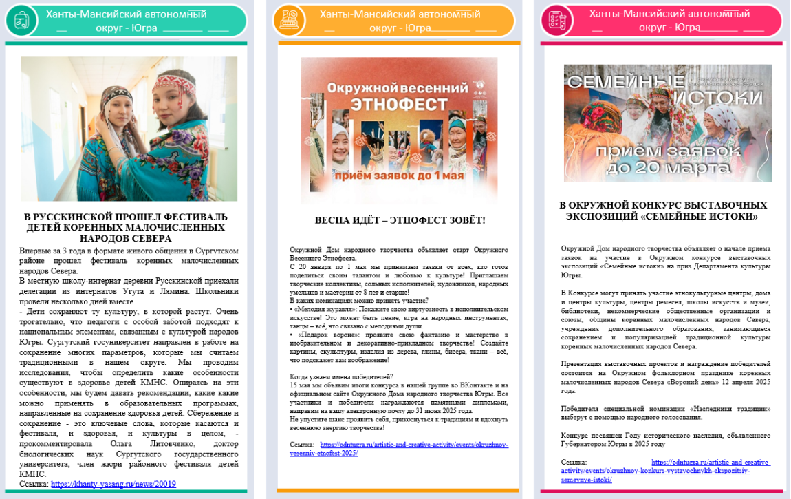24 февраля 2025