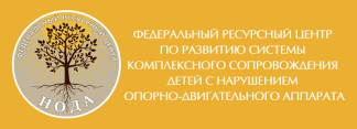 Banner NODA 2